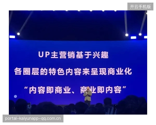 《杨瀚森时代或要来了》——从“小众”到“爆款”的商业变革之路 《杨瀚森时代或要来了》——从“小众”到“爆款”的商业变革之路
