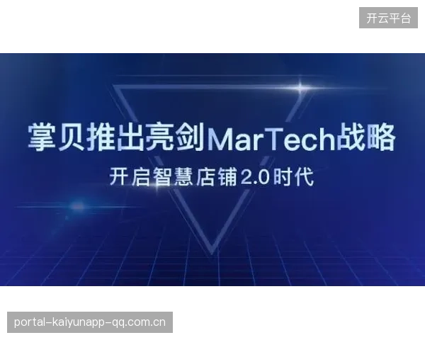 彭啸：从“风云人物”到“战略高手”的迅速转型——如何在瞬间掌控局面