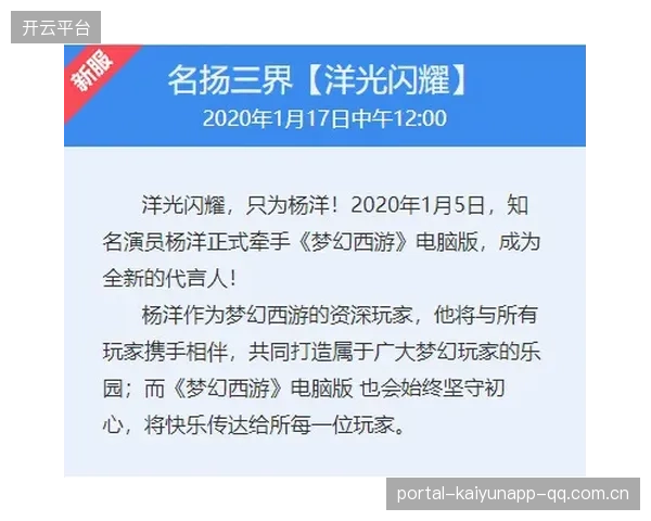 吹杨谈纽约：从“Fxxk”到“纽约梦”——如何用逆向思维打造你的城市人生